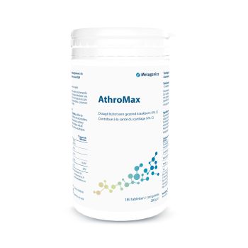 AthroMax