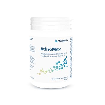 AthroMax